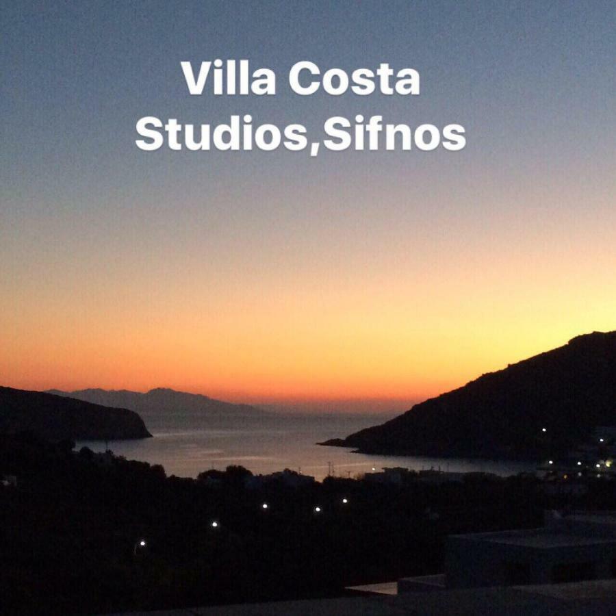 Villa Costa Studios Вати Екстериор снимка