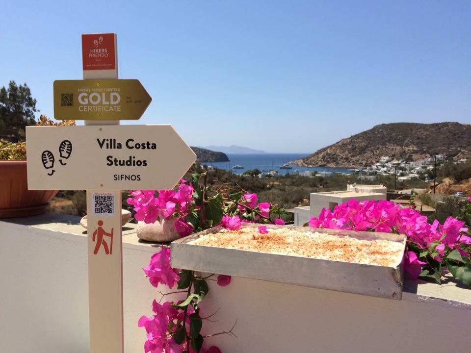 Villa Costa Studios Вати Екстериор снимка